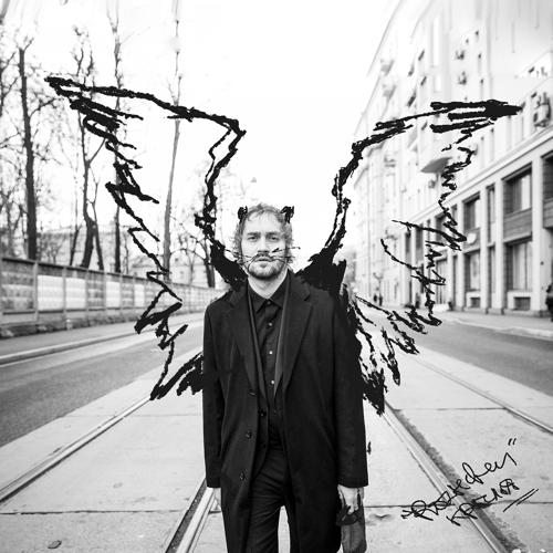 Rozhden - Крылья (Live)  (2021)