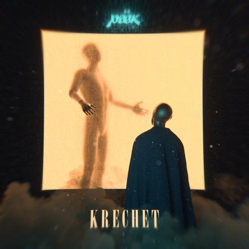 Раёк, Krechet - GRA  (2021)