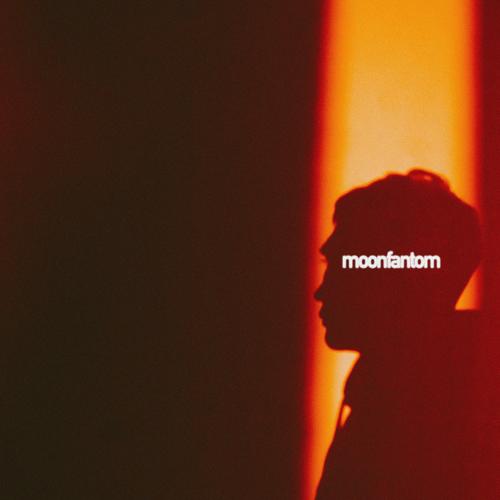 HIRO, Andro, Yanix, Marco-9 - Ниагара  (2021)