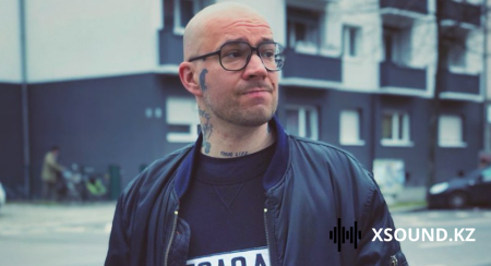 Schokk - GESTALT  (2021)