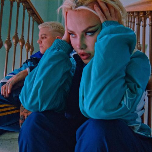 RASA - Двое бывших  (2022)