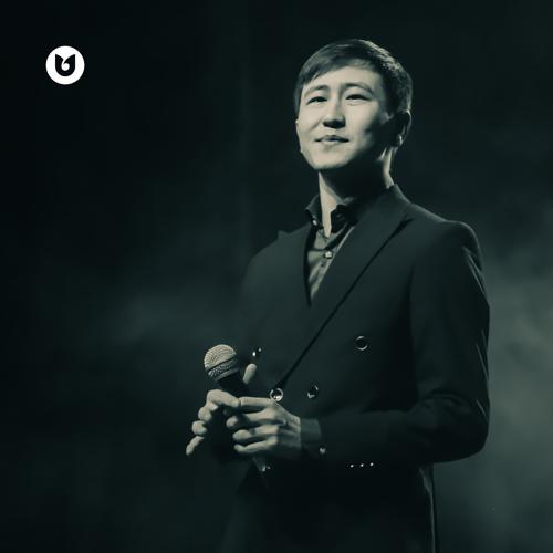 Жандос Қаржаубай - Сал сері  (2022)