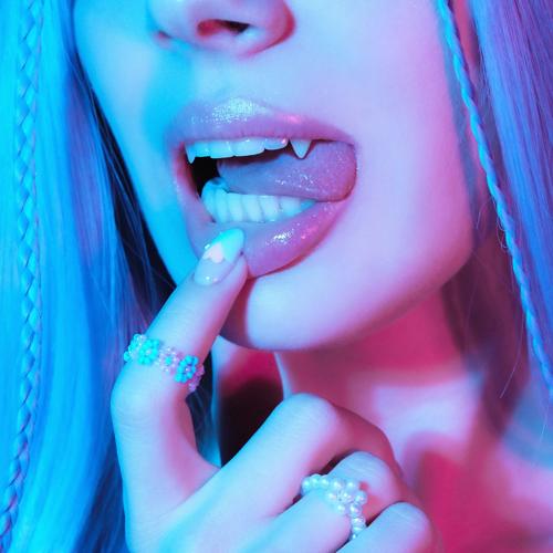 ФРЕНДЗОНА - Кусай  (2022)