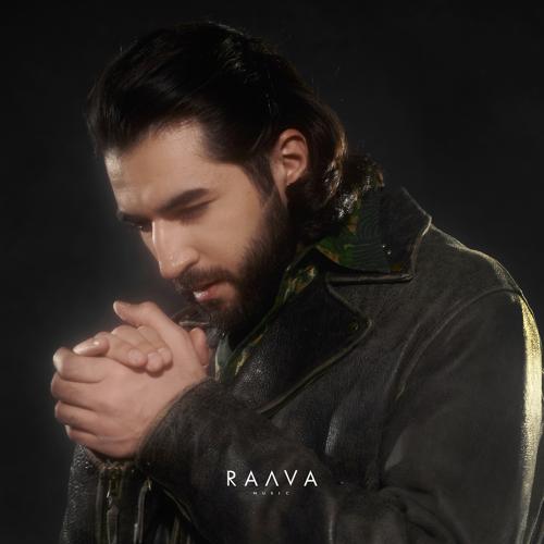 ELMAN - Сердце винтаж  (2022)