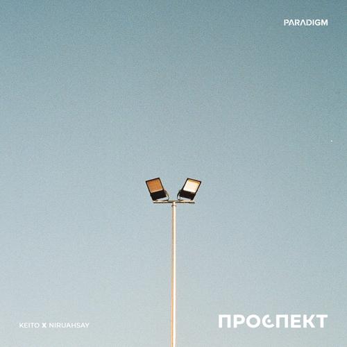 KeiTo, NIRUAHSAY - Проспект  (2022)