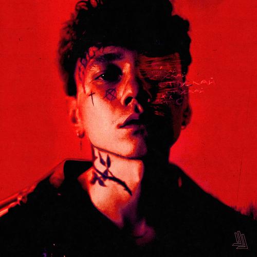 Три дня дождя - Отпускай  (2022)