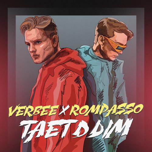 VERBEE, Rompasso - Тает дым  (2022)