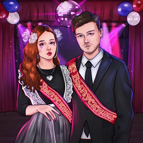 GSPD, DEAD BLONDE - Выпускница  (2022)