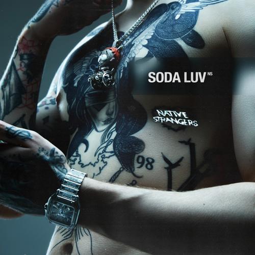 SODA LUV - EX POSITION  (2022)