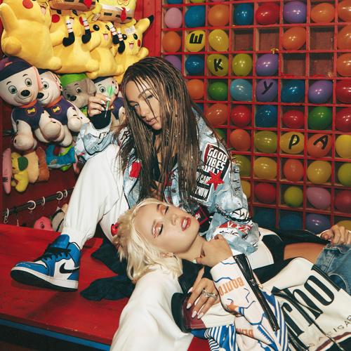 Клава Кока, Мари Краймбрери - Шкура  (2022)