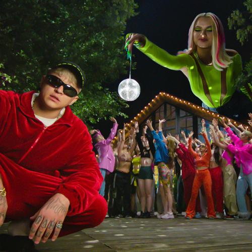 RASA - ПОГУДИМ  (2022)