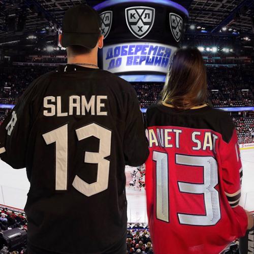 Slame, Анет Сай - Доберёмся до вершин  (2022)