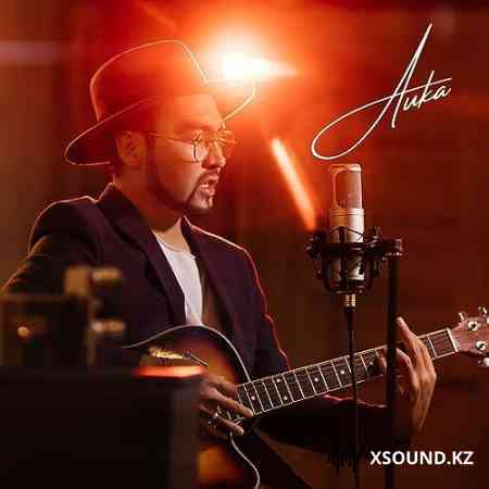 Auka - Махаббат аралы