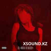 OWEEK - Still Want You